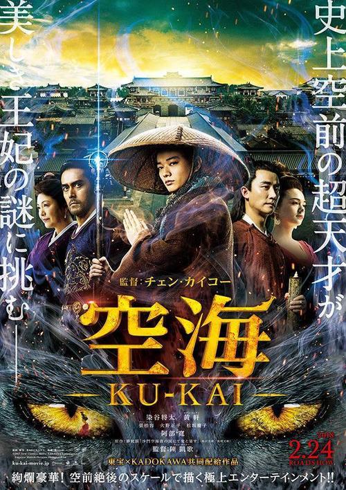 忘记学士学位证书编号